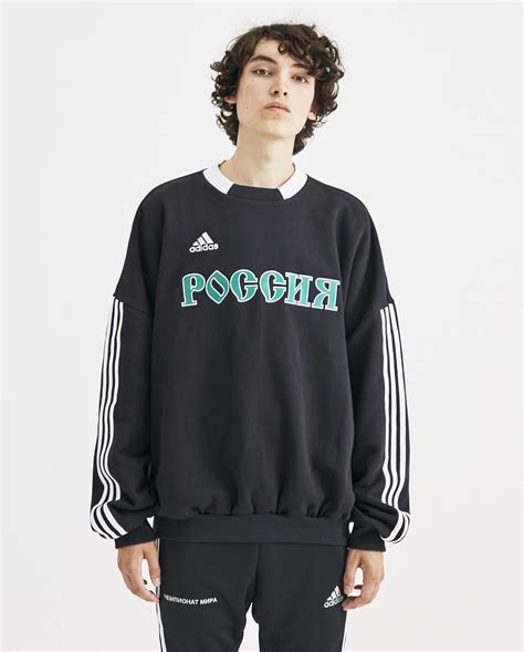 adidas russland pullover|adidas sweatshirt.